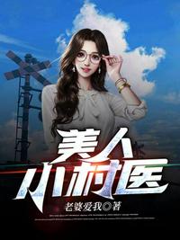 非人类饲养员