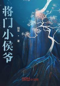 这个反派不太专业