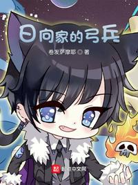 扶摇九万里
