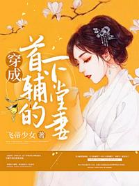 全民游戏：我能刷新角色词缀