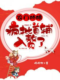 全职高手之弹药王与鬼神