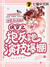 我，西凉王，亲手打造三千娘子军！