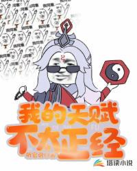 从港综开始浪迹诸天