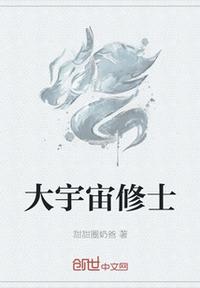 我是气运主宰