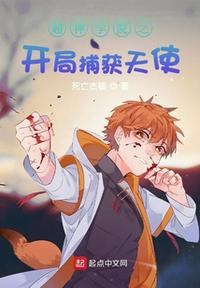 [ABO]离婚后他拒绝当渣攻