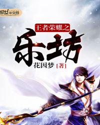 模拟器：全球神话降临