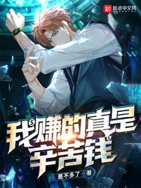 全民领主开局充值十个亿