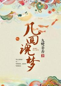 深海求生：开局一艘潜艇