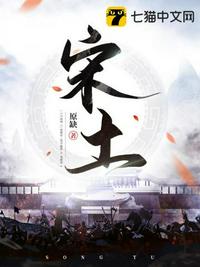 直播之极品阴阳师