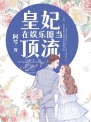 全球降临：我有人生模拟器