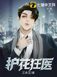 开局土木堡，大明战神有点慌