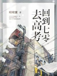 我的宝可梦实在太努力了