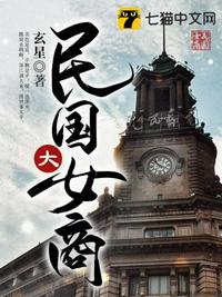 玫瑰乌龙