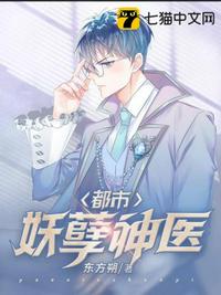 人在吞噬星空，刚加入聊天群