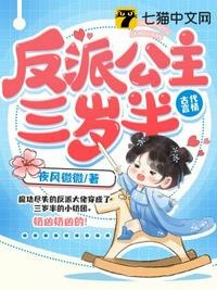 花都盖世神医