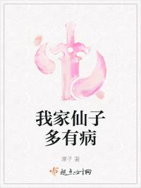 武逆弑九天