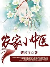 氪金打赏了个妖孽总裁