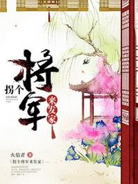 陆地剑仙：剑阁守剑八十年