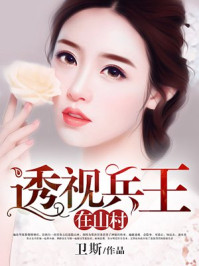 玄幻：开局觉醒神级复制天赋