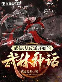 苦修四十年，老夫天下无敌