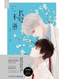 大明：哥，和尚没前途，咱造反吧