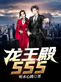 科技崛起，从带着导师上院士开始