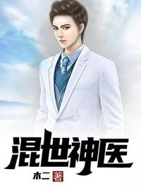 随身带个壶中世界