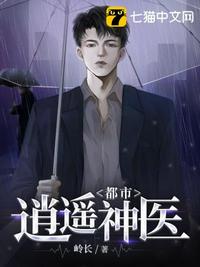 无限求生之摊牌了抽卡大佬她超怂