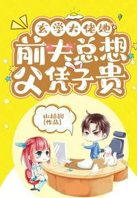 士兵突击之全能指挥员