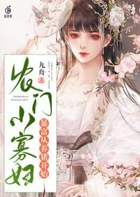 混在诸天武侠世界