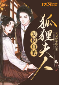 我在西游当昏君李恪