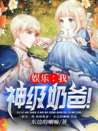 三国：汉中祖刘禅