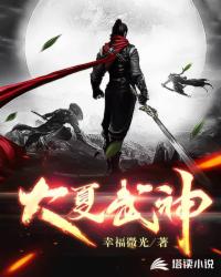 我姓王，我的邻居武大郎