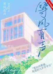 诡道修仙：我能豁免代价任青