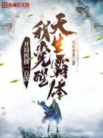我没想在诸天当英雄啊
