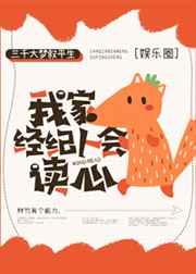 影视世界之岁月流金