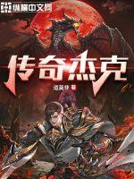 从长津湖开始