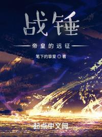 直播带货：榜一大哥是嫦娥