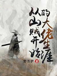 全球灾变：我能超级加倍