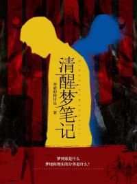 我的系统太会舔了