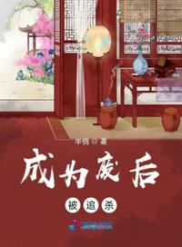 从鬼灭开始的召唤师