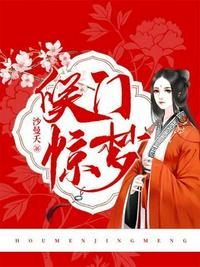 沈翔魔女神女全文免费阅读傲世丹神