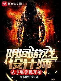 师姐，我不想努力了秦沐凌