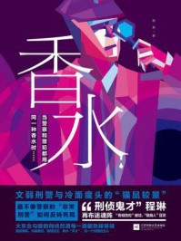 万相之王天蚕土豆