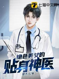 电影世界交换师