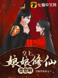 从全能学霸到首席科学家林晓