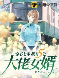 我，天煞孤星，爱好交友窦长生