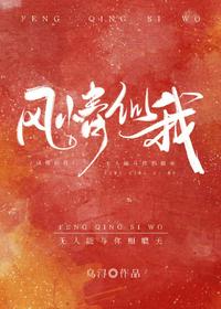 凡人修仙传之门派成长计划