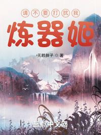 科普诡异：你管这叫学习主播？！（怪异复苏：你管这叫正经科普？！）