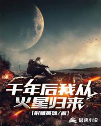 重生为东北虎幼崽